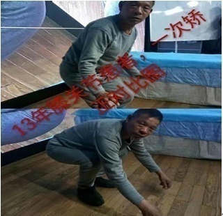 （松骨针培训班）治疗偏瘫后遗症膝关节疼痛技术