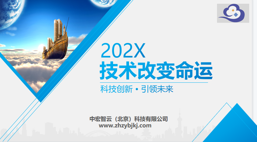 微信图片_20210603140456.png