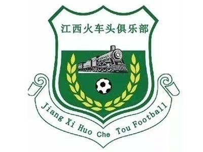 2021年江西火车头足球俱乐部学生球员招生简章