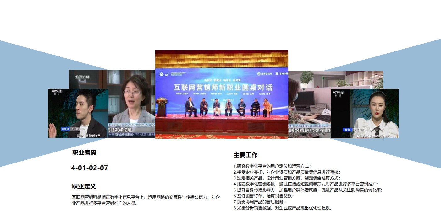 微信截图_20210926104953(1).jpg
