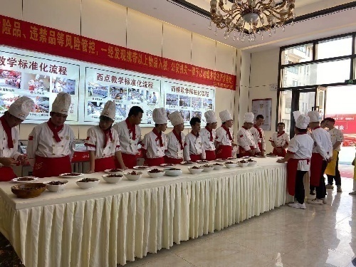 珠海新东方烹饪学校招生