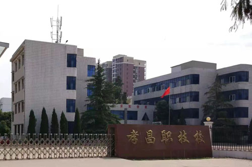 微信图片_20211101145404.jpg