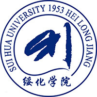 绥化学院排名2022年最新全国排名第452