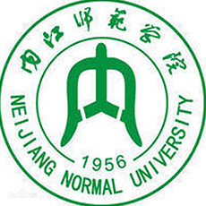 内江师范学院排名2022年最新全国排名第389