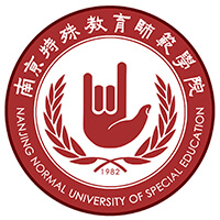 南京特殊教育师范学院排名2021年最新全国排名第465