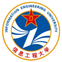 中国人民解放军战略支援部队信息工程大学排名2021年最新全国排名第79