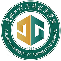 贵州工程应用技术学院排名2022年最新全国排名第418