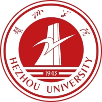 贺州学院排名2022年最新全国排名第427
