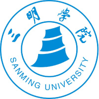 三明学院排名2022年最新全国排名第389