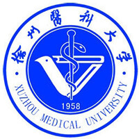 徐州医科大学排名2022年最新全国排名第293