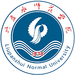 六盘水师范学院排名2022年最新全国排名第499