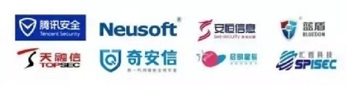 北京自由之路技术培训中心信息安全专业人员人才培养计划