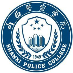 山西警察学院排名2021年最新全国排名第504