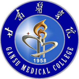 甘肃医学院排名2021年最新全国排名第504