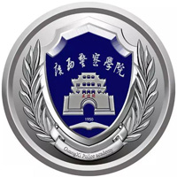 广西警察学院排名2022年最新全国排名第512
