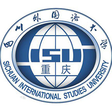 四川外国语大学排名2021年最新全国排名第299