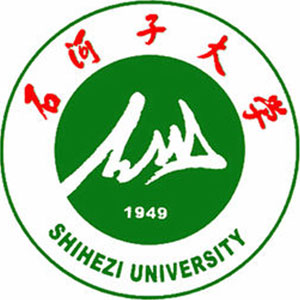 石河子大学排名2022年最新全国排名第167