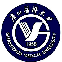 广州医科大学排名2021年最新全国排名第171
