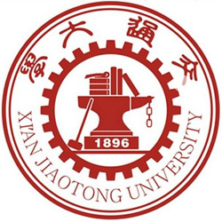 西安交通大学排名2025年最新全国排名第15