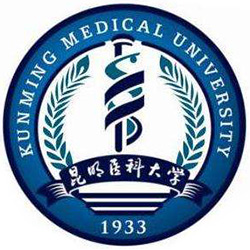 昆明医科大学排名2021年最新全国排名第215