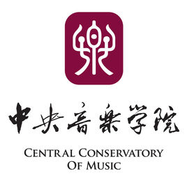 中央音乐学院排名2021年最新全国排名第175
