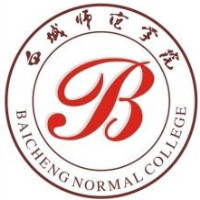 白城师范学院排名2021年最新全国排名第400