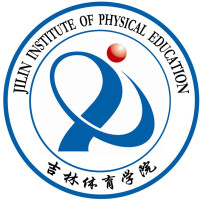 吉林体育学院排名2021年最新全国排名第362
