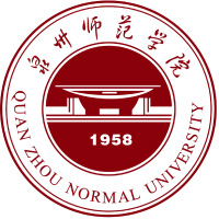 泉州师范学院排名2021年最新全国排名第353