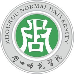 周口师范学院排名2022年最新全国排名第398