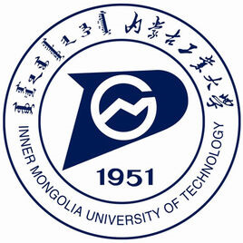 内蒙古工业大学排名2021年最新全国排名第221