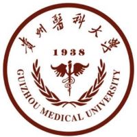 贵州医科大学排名2022年最新全国排名第253