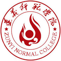 遵义师范学院排名2022年最新全国排名第377