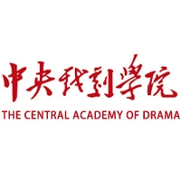 中央戏剧学院排名2022年最新全国排名第164