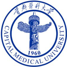 首都医科大学排名2021年最新全国排名第72