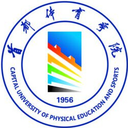 首都体育学院排名2021年最新全国排名第349