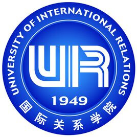 国际关系学院排名2021年最新全国排名第318