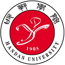 邯郸学院排名2021年最新全国排名第451