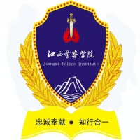 江西警察学院排名2022年最新全国排名第499