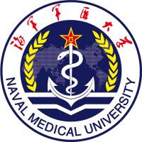 中国人民解放军海军军医大学排名2021年最新全国排名第65