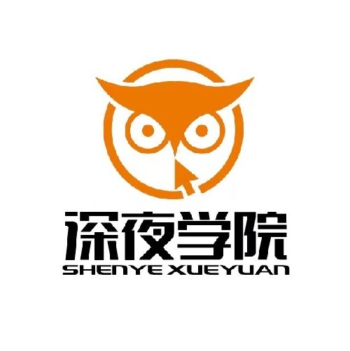 郑州深夜学校三维影视制作课程招生代理