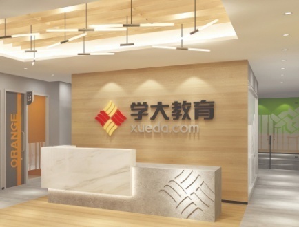 南昌学大全日制基地招募招生代理团队