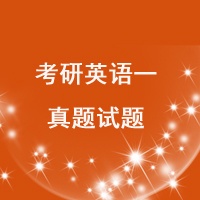 研晟考研|2023年考研英语精品全程小班招生啦