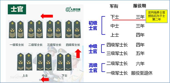 微信图片_20200417142056.jpg