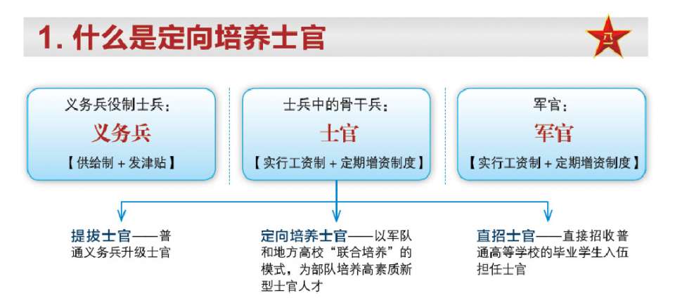 微信图片_20200417142137.jpg