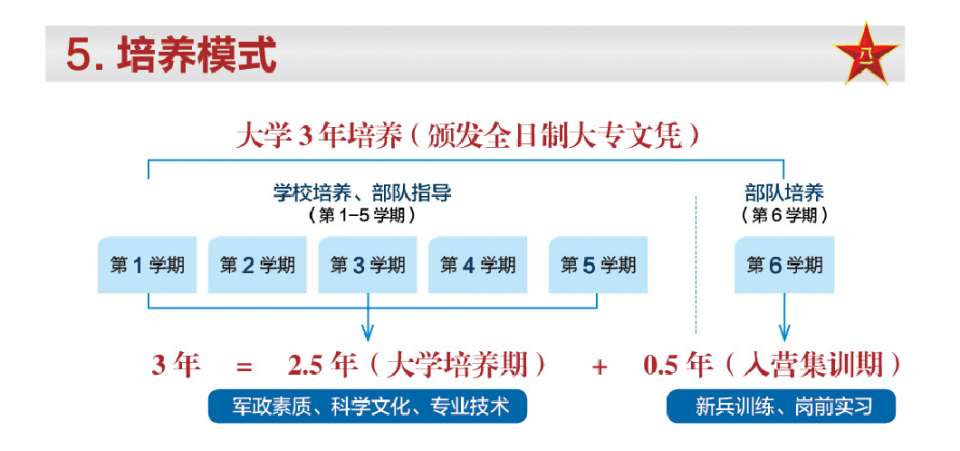 微信图片_20200417142142.jpg