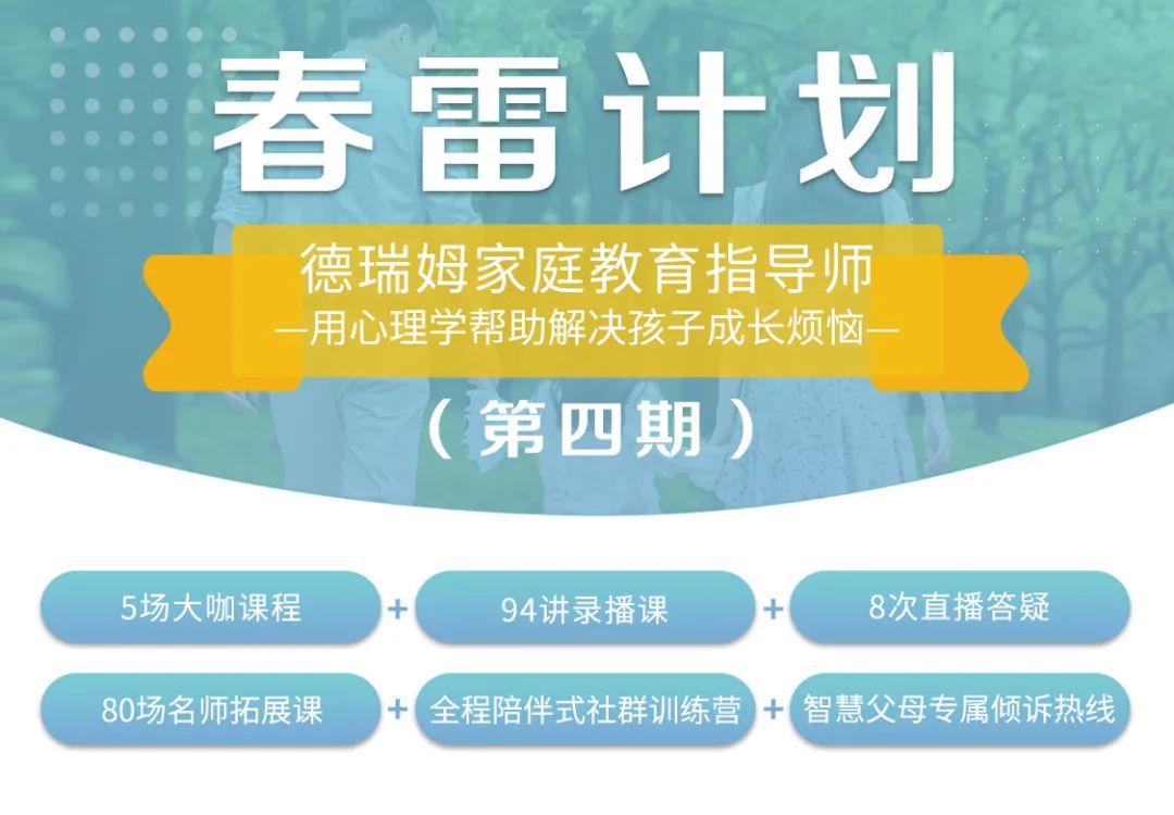 微信图片_20220318162828.jpg