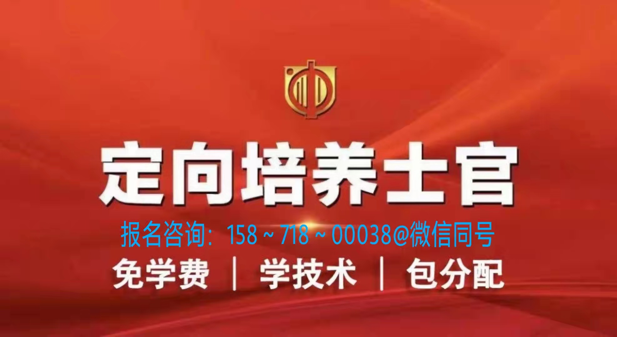微信图片_20211201111408.jpg