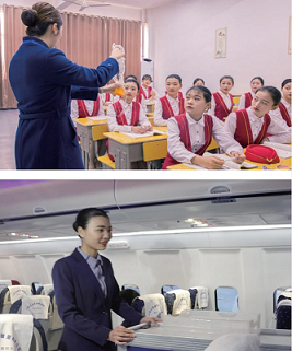 锦州市体育运动学校(公办中专)航空服务专业代理招生项目