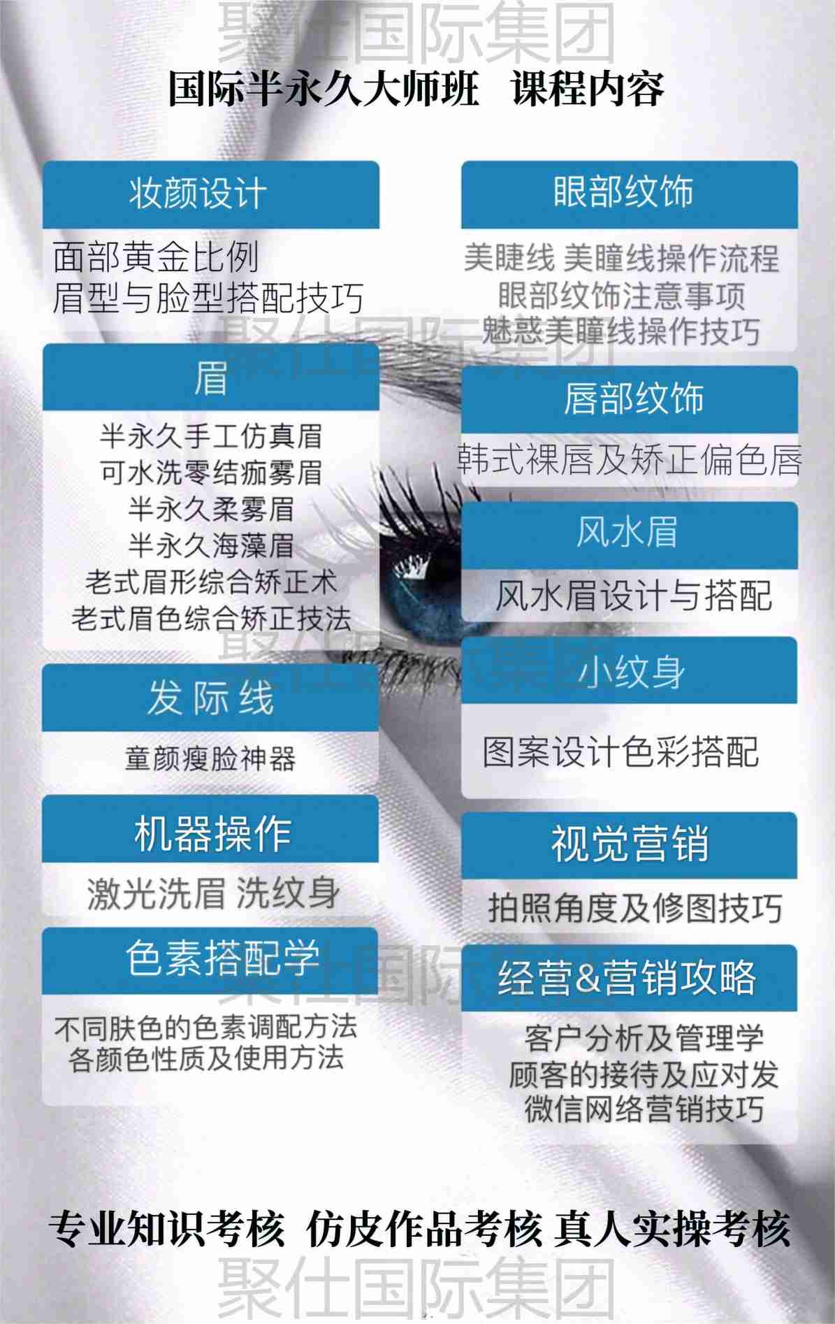 微信图片_20220729105133(1).jpg