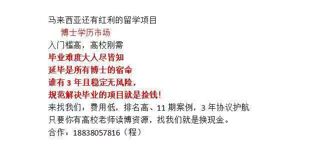微信图片_20250915152845_3_145.jpg
